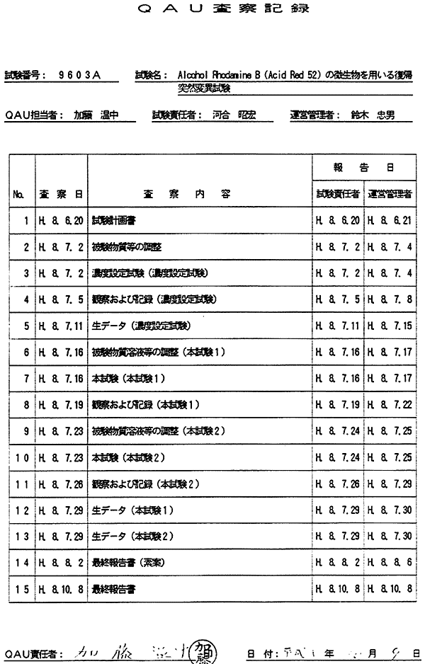 156-1.gif
