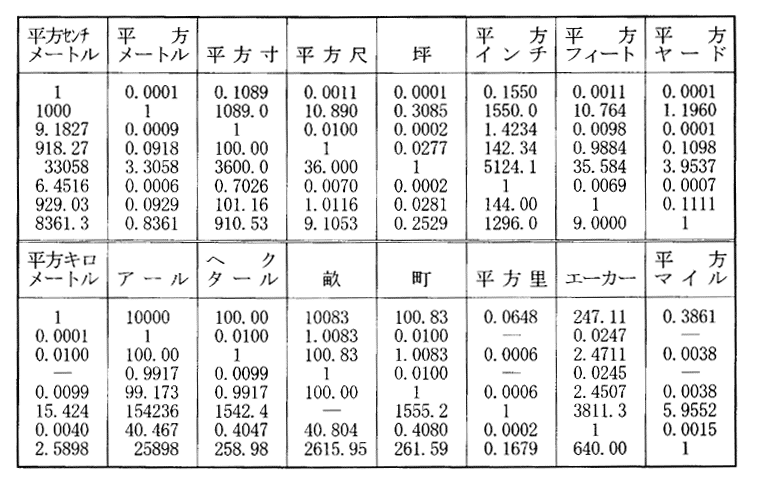 030-2.gif



