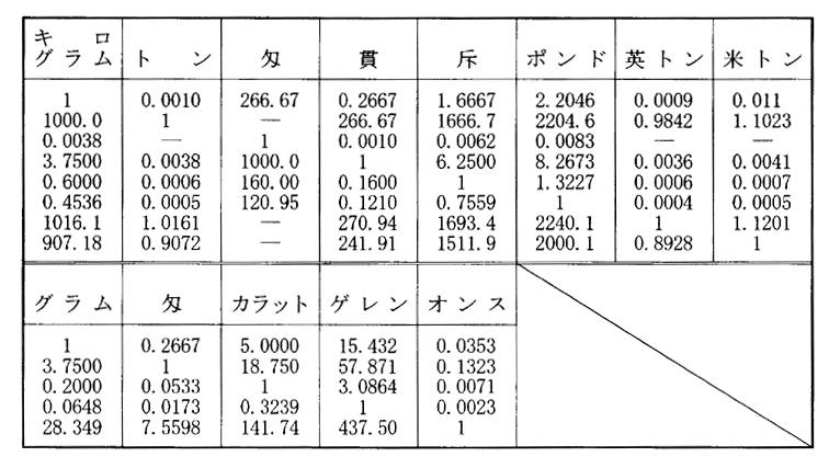 031-3.gif



