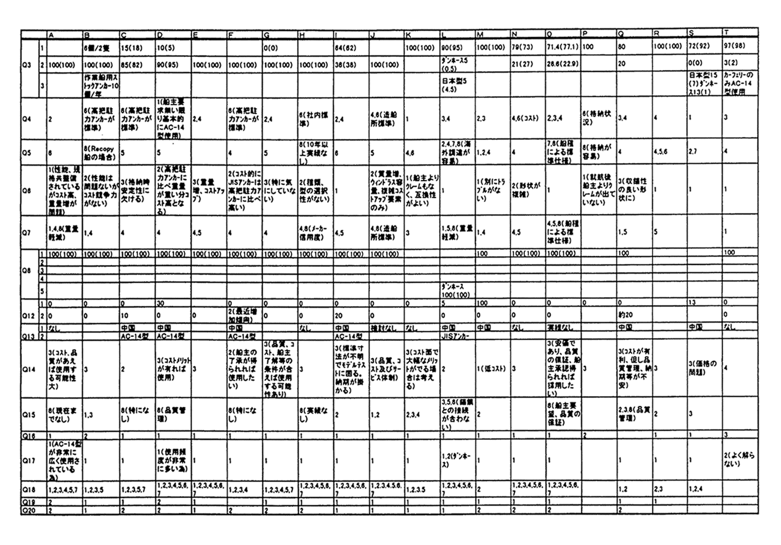 014-1.gif



