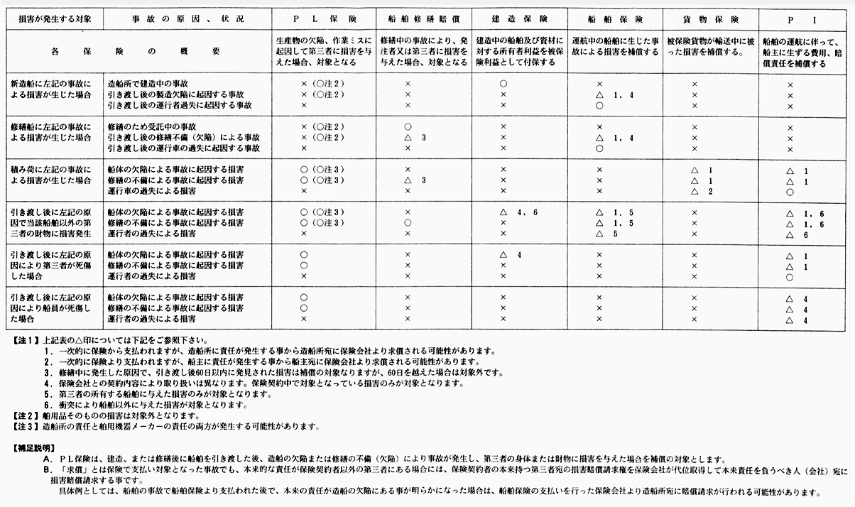 028-1.gif