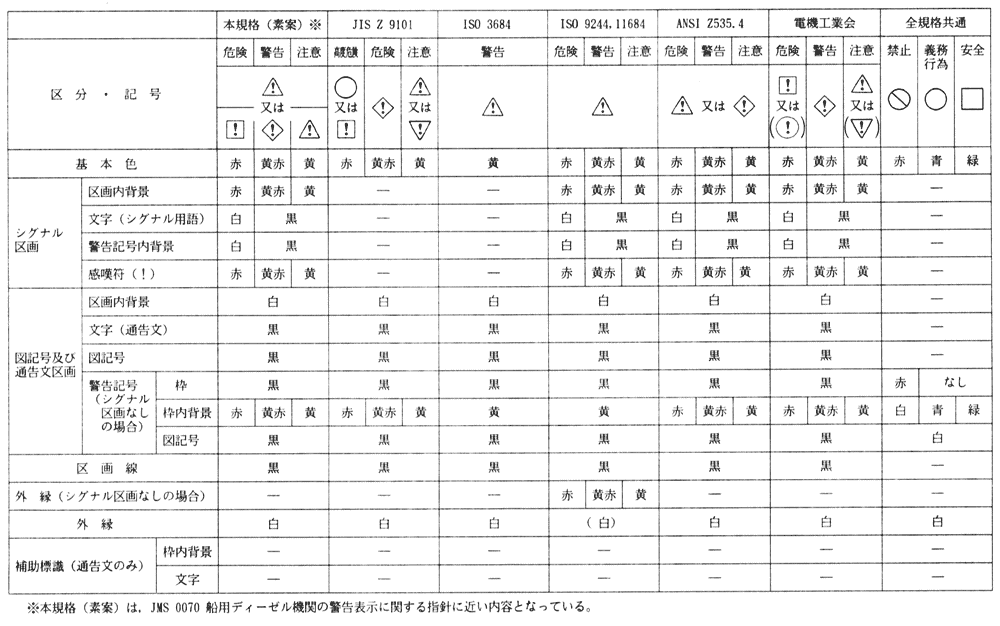 031-1.gif



