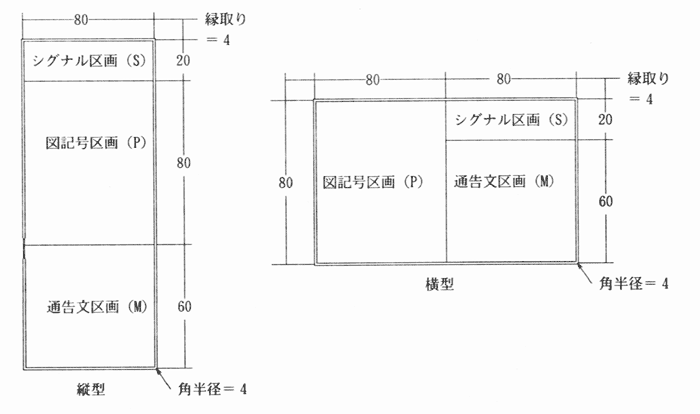 037-1.gif