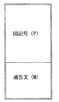 038-3.gif