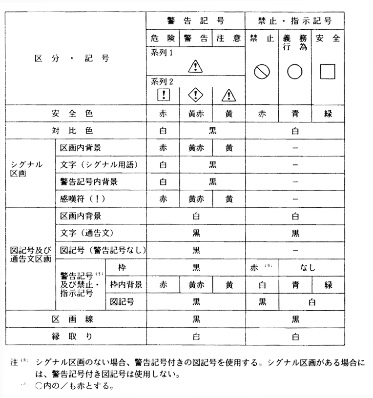 039-1.gif



