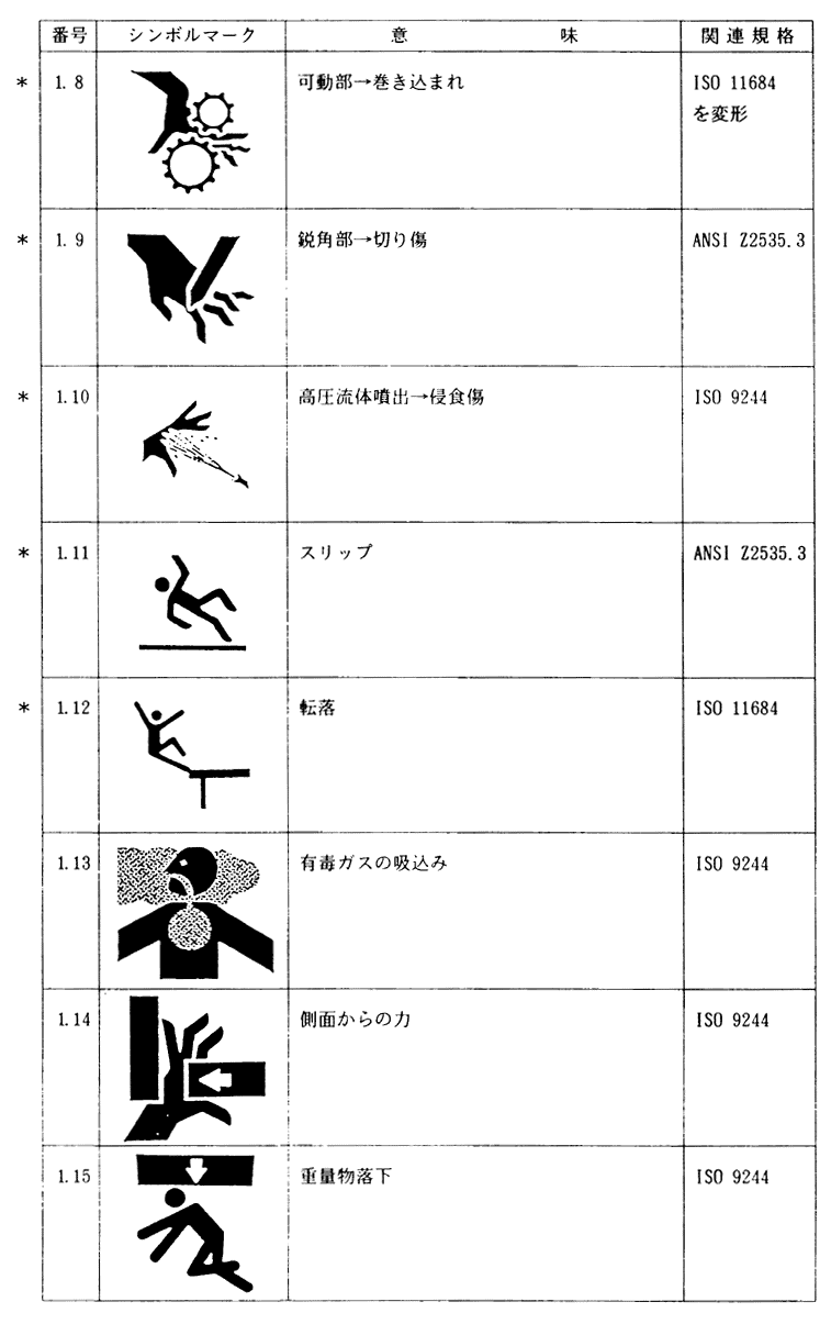 042-1.gif



