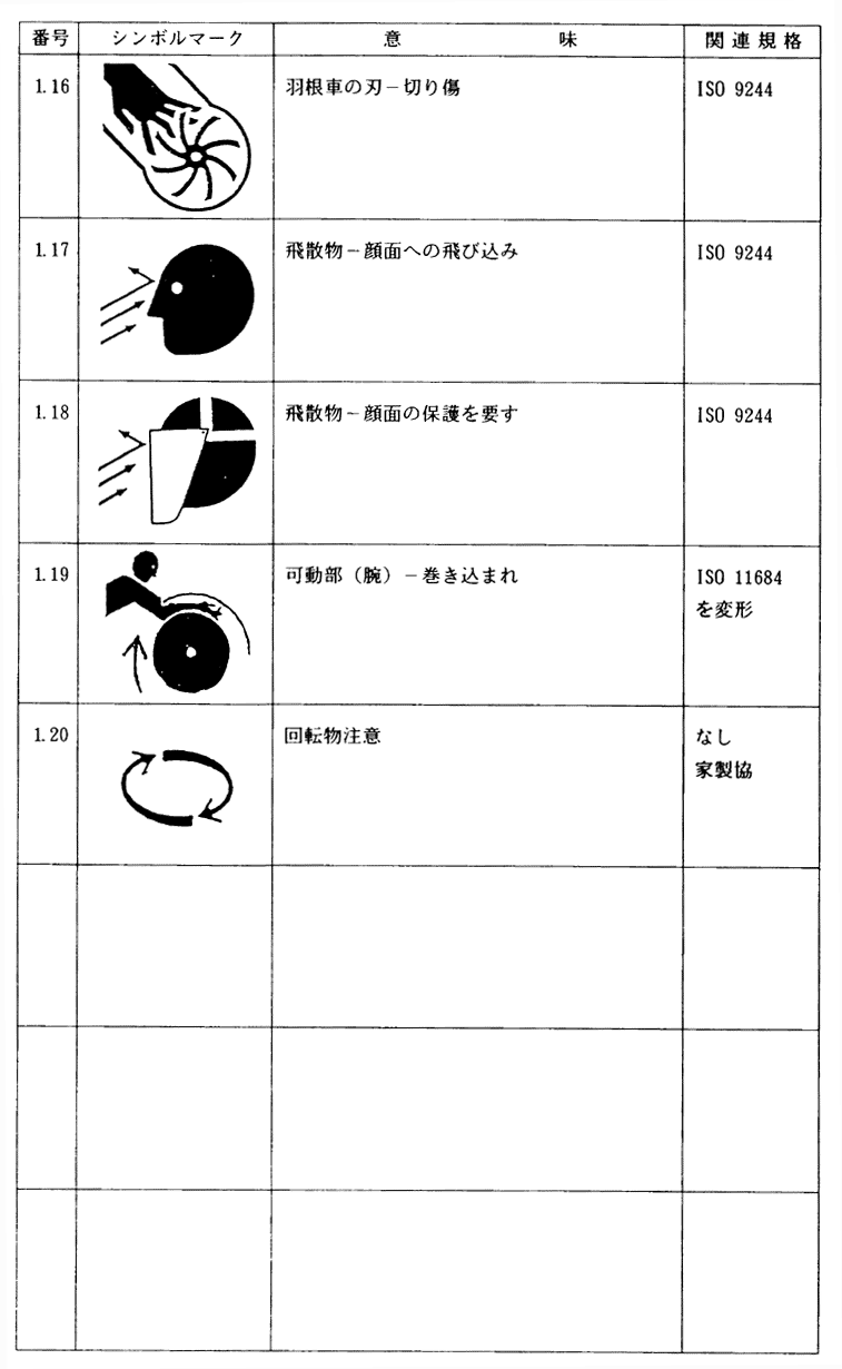 043-1.gif



