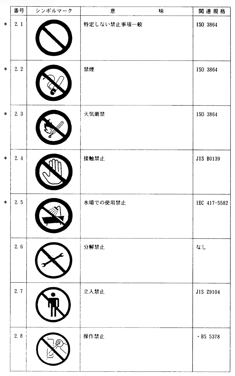 044-1.gif




