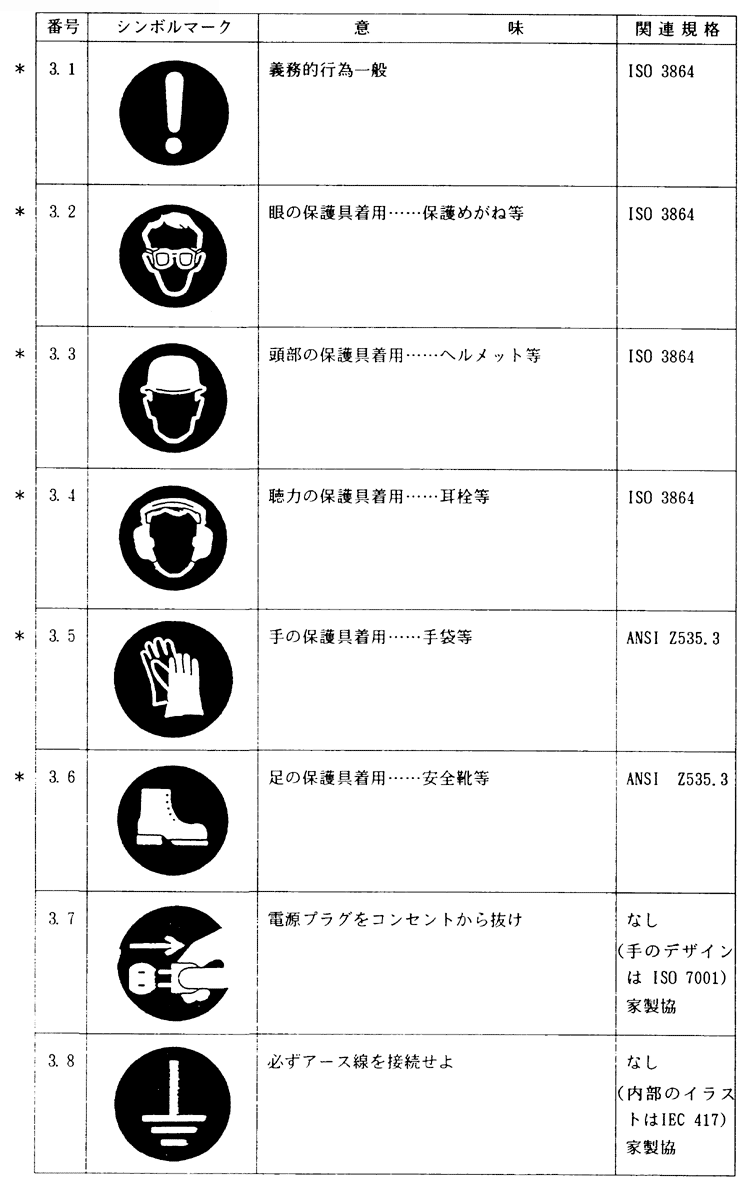 045-1.gif




