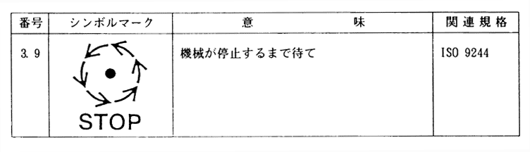 046-1.gif



