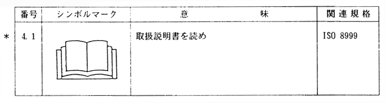 046-2.gif



