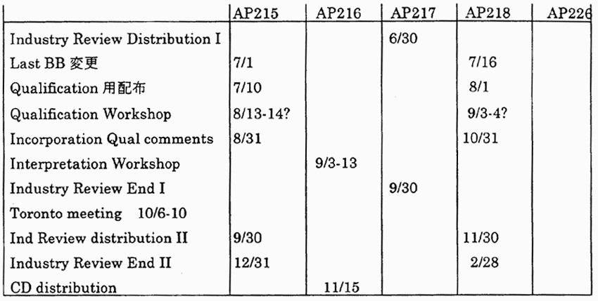 039-1.gif



