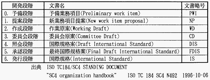 016-1.gif