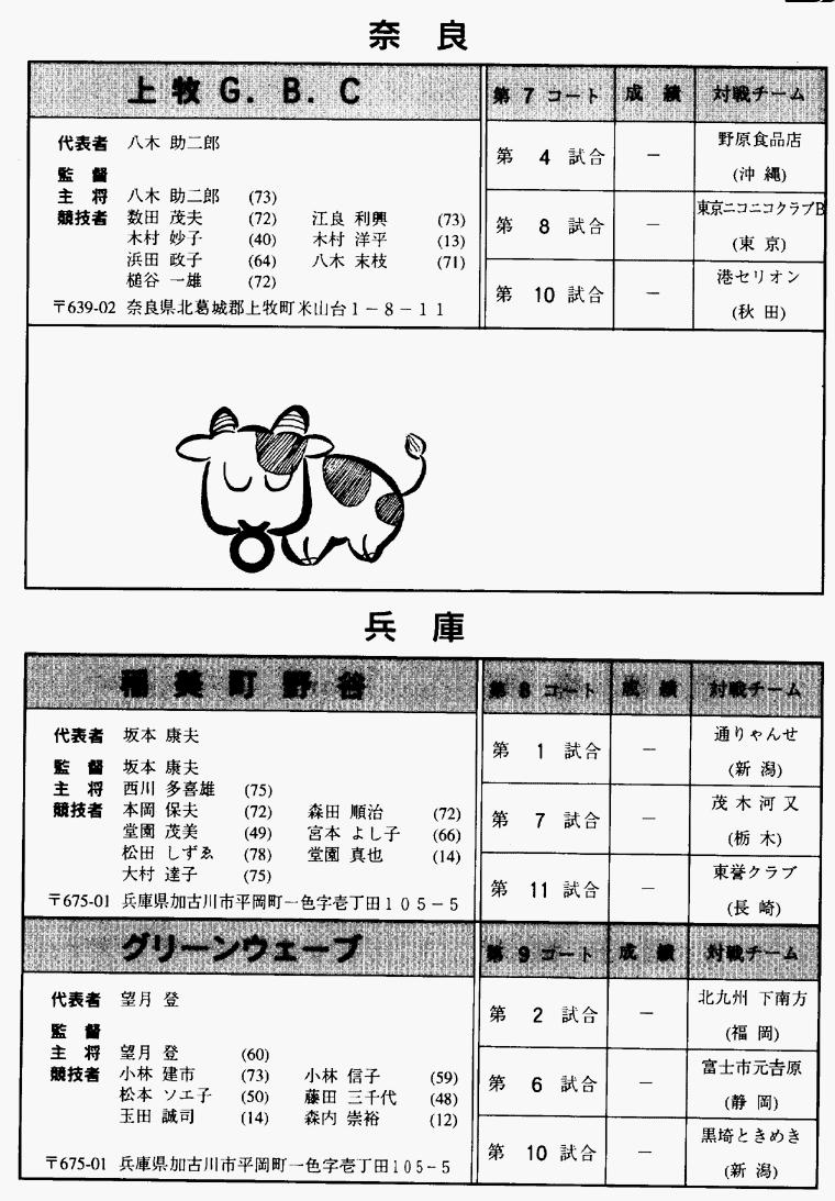 041-1.gif