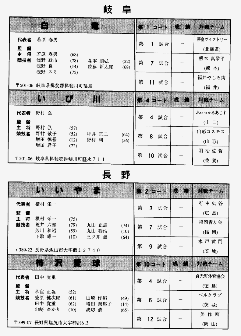045-1.gif