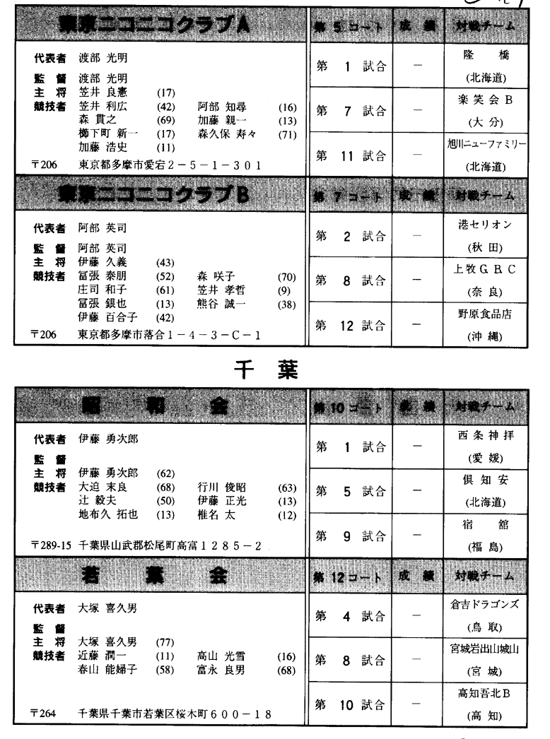 049-1.gif