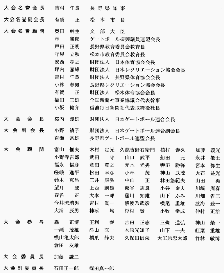 006-1.gif



