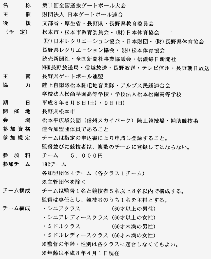 010-1.gif