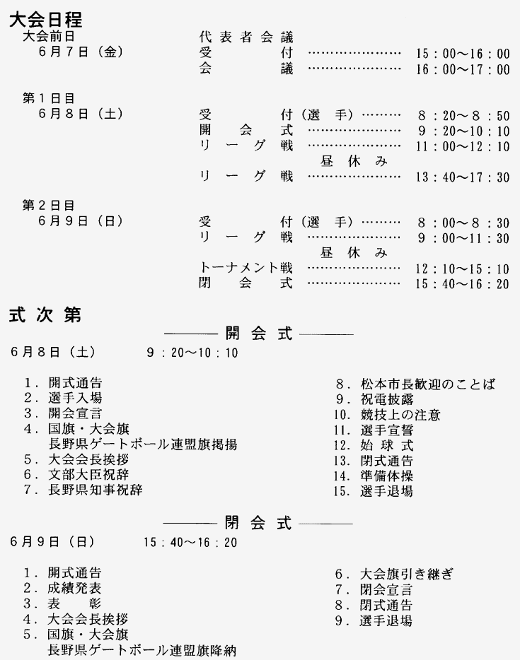 013-1.gif