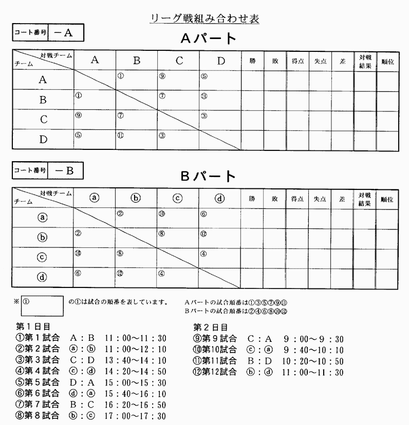 016-1.gif