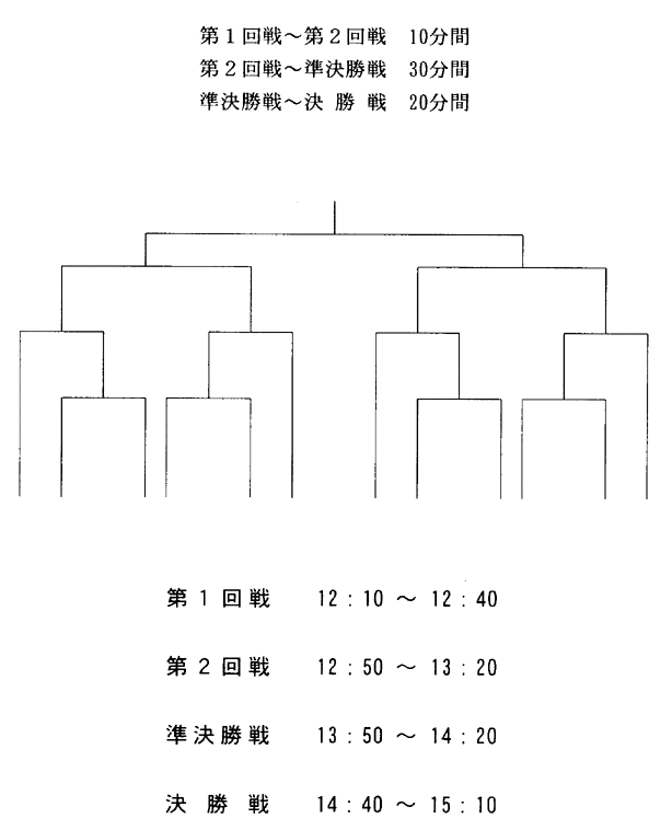 029-1.gif