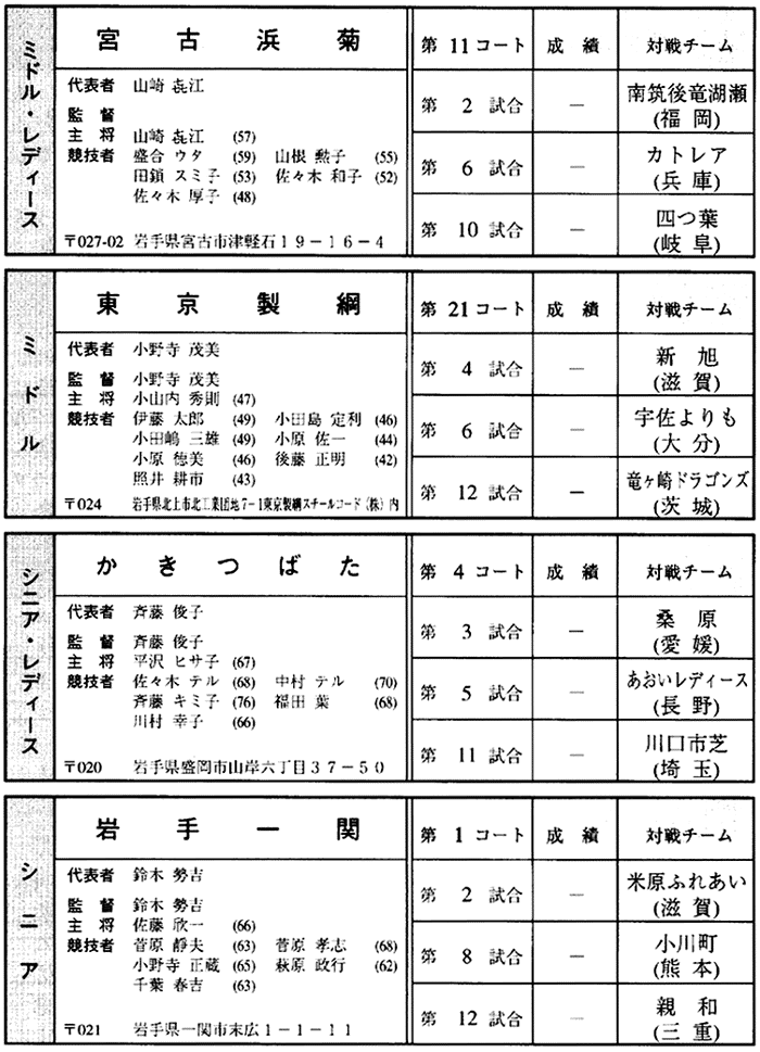 041-1.gif