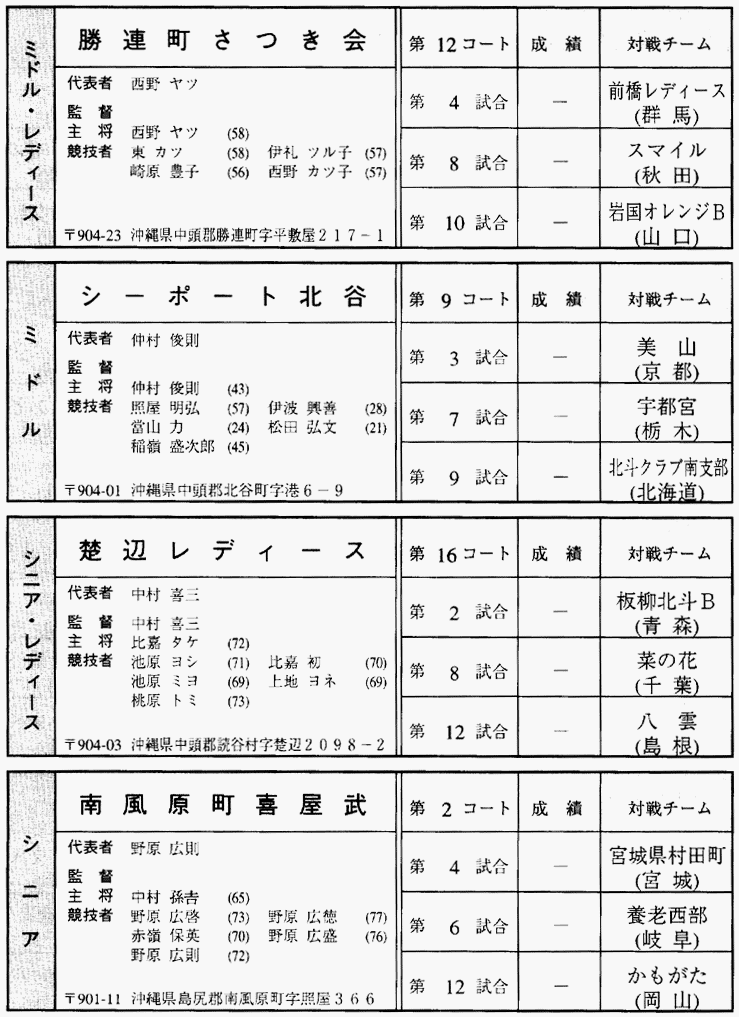 084-1.gif