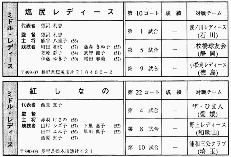 085-1.gif