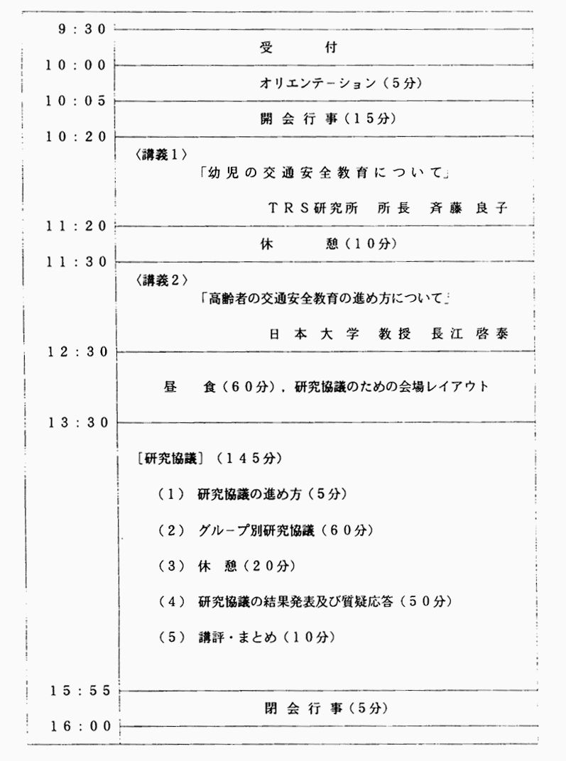 002-1.gif



