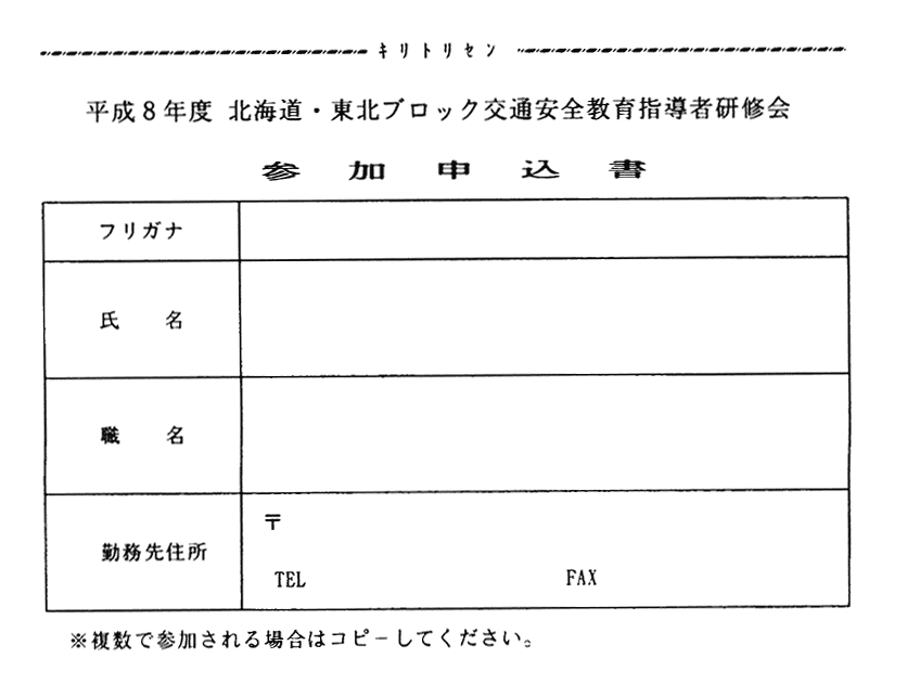 003-1.gif



