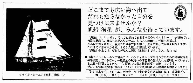 021-1.gif



