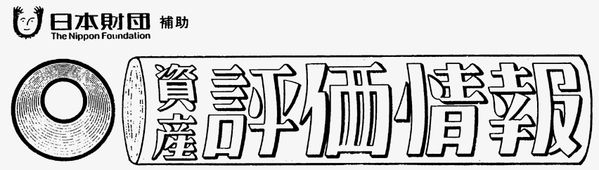 002-1.gif