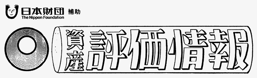 004-1.gif