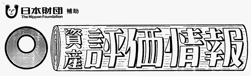 005-1.gif