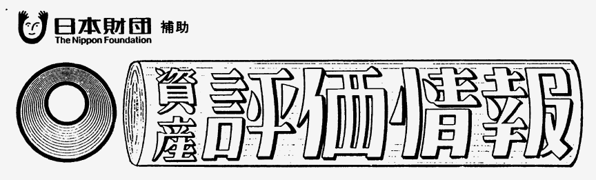 006-1.gif