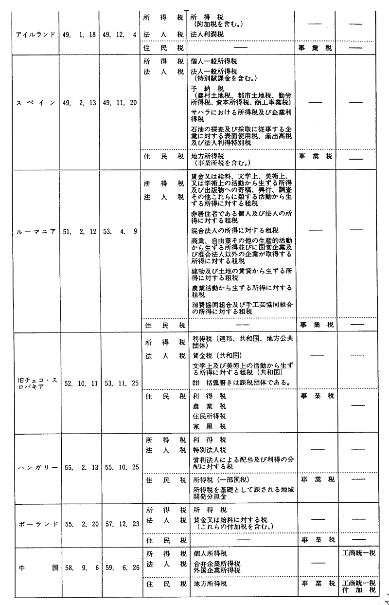 037-1.gif