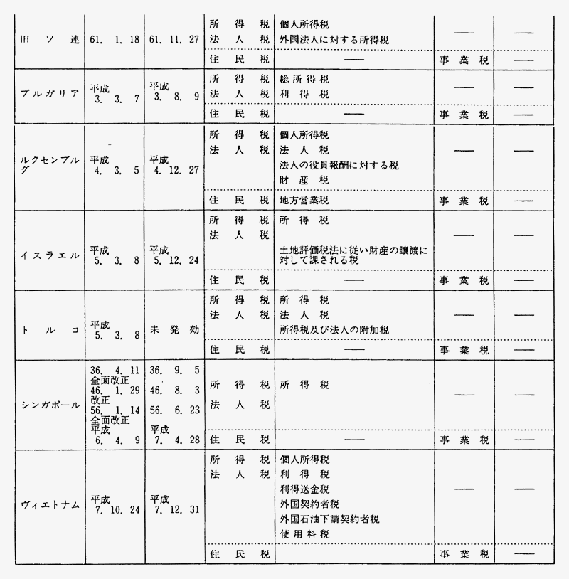 038-1.gif