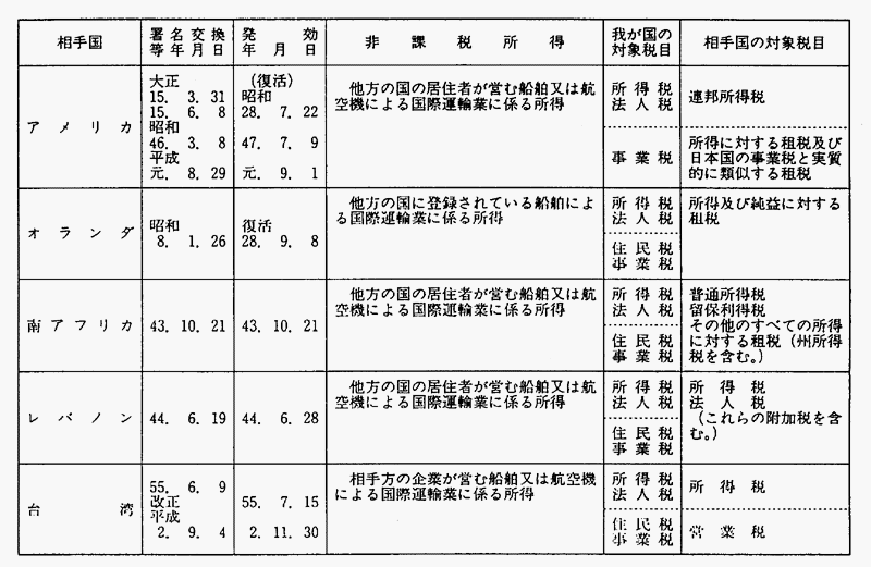 040-1.gif