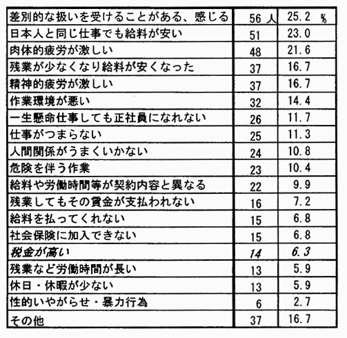 060-3.gif



