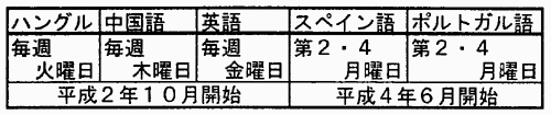 062-1.gif