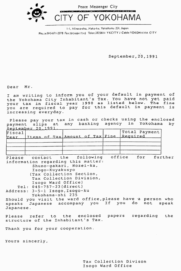 069-1.gif