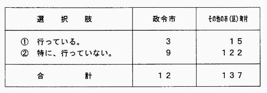 140-1.gif