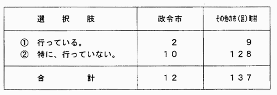 142-1.gif