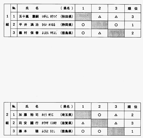 039-1.gif



