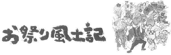 002-1.gif




