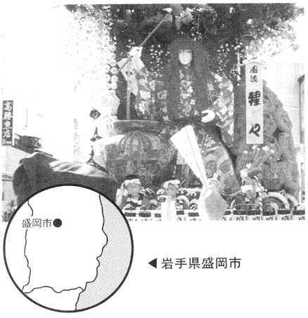 014-2.gif