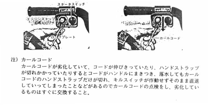 014-3.gif
