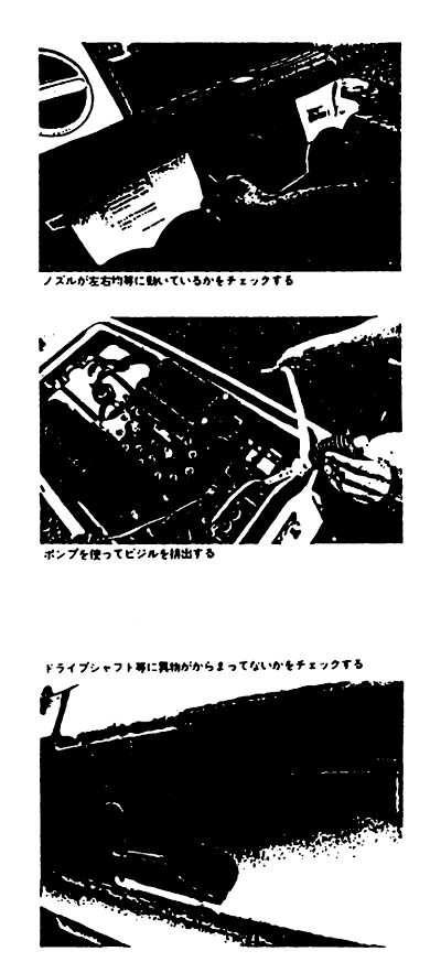 017-1.gif