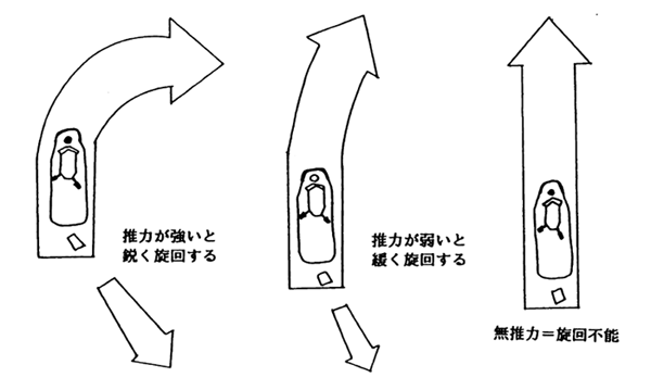 030-1.gif