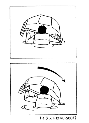 032-2.gif